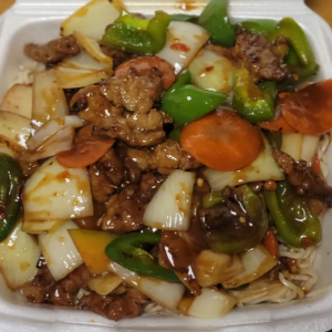 Spicy Beef Plate