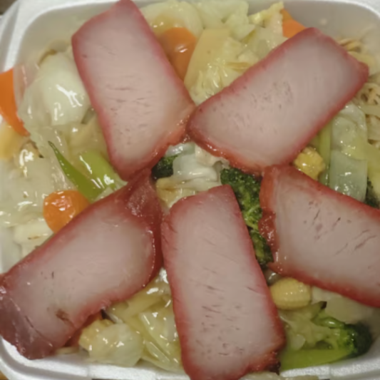 Pork Chop Suey