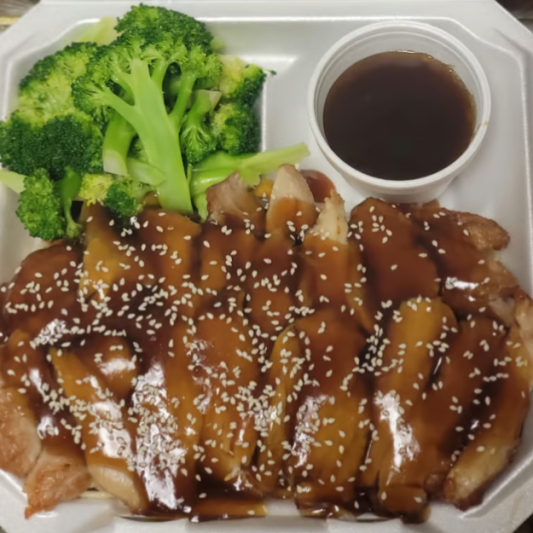 Teriyaki Chicken Plate