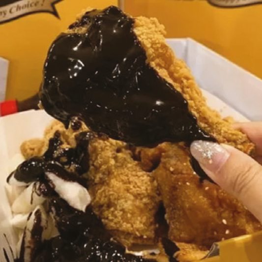 12. Chocolate Chicken / 쵸코렛 치킨