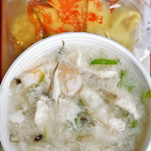 Wonton Soup (16 oz)