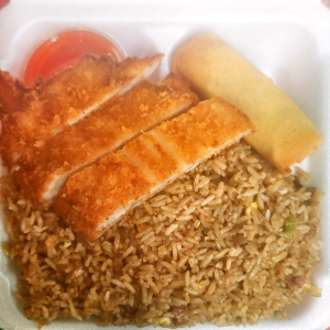 Boneless Chicken (1 pc) & Vegetable Spring Roll