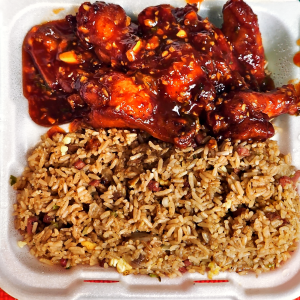 Korean BBQ Wing Basket