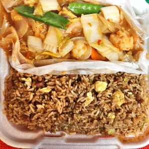 Kung Po Shrimp Combo