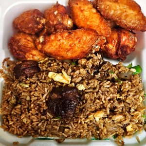 Mild Wing Basket
