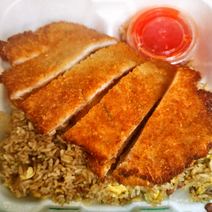 Boneless Chicken Combo