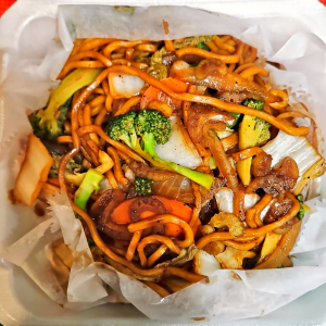Vegetable Lo Mein
