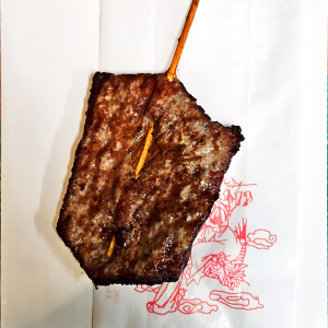 Teriyaki Beef Stick (1 pc)