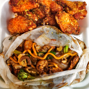 Lemon Pepper Wing Basket