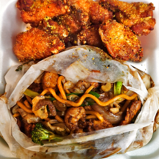 Lemon Pepper Wing Basket