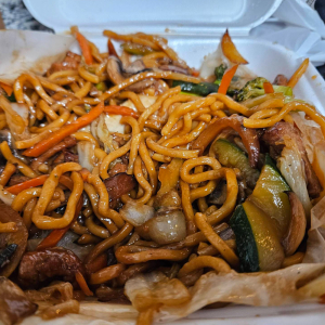 Pork Lo Mein