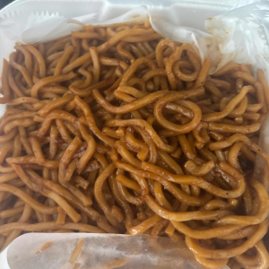 Plain Lo Mein