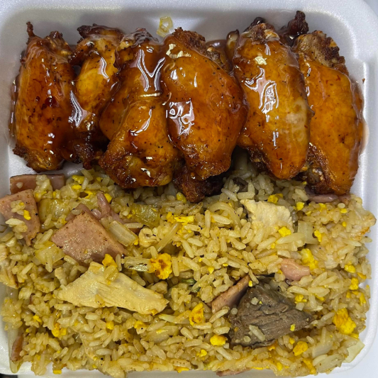 7 Piece Rice and Wings Combo