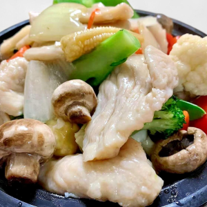 55. Chicken with Mixed Vegetables