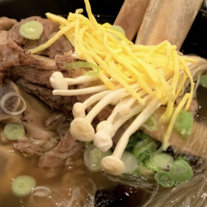 Short Rib Soup 갈비탕