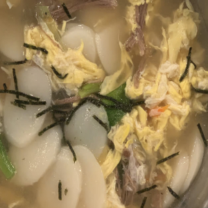 Rice Cake Soup 떡국
