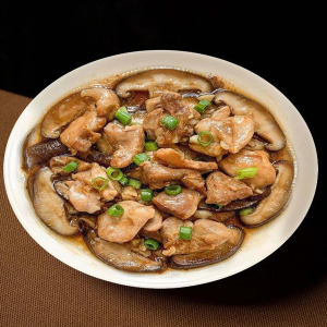 Steamed Chicken with Mushrooms 香菇蒸滑鸡
