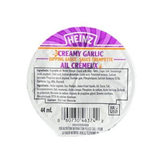 Creamy Garlic Sauce
