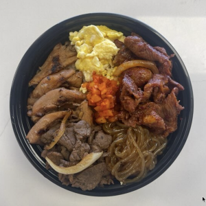 Yujin Bowl