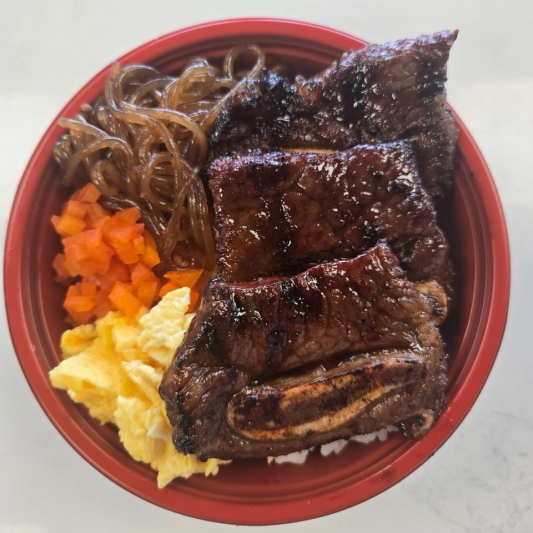 Kalbi Bowl