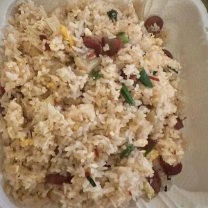 C16. Combination House Fried Rice
