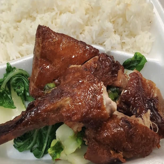 C13. Roasted Duck over Rice