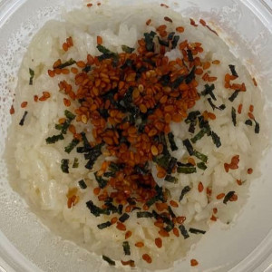 42. Tuna Rice Ball