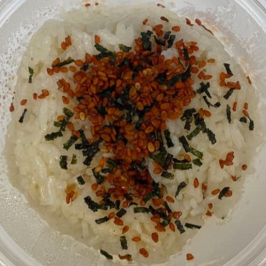 42. Tuna Rice Ball