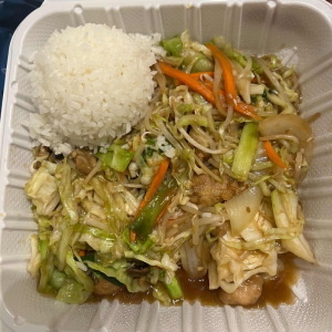Stir-Fry