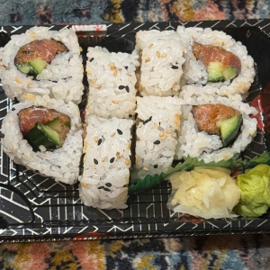 Spicy Tuna Roll