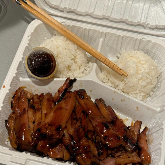 Chicken Teriyaki Dinner Entr&eacute;e