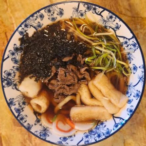 Beef Bulgogi Udon