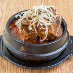 Gamjatang (Pork Bone Soup with Noodles)