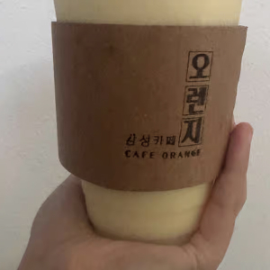 Peach Yogurt