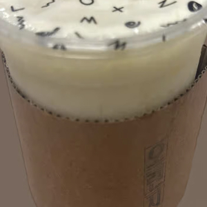 Pineapple Yogurt