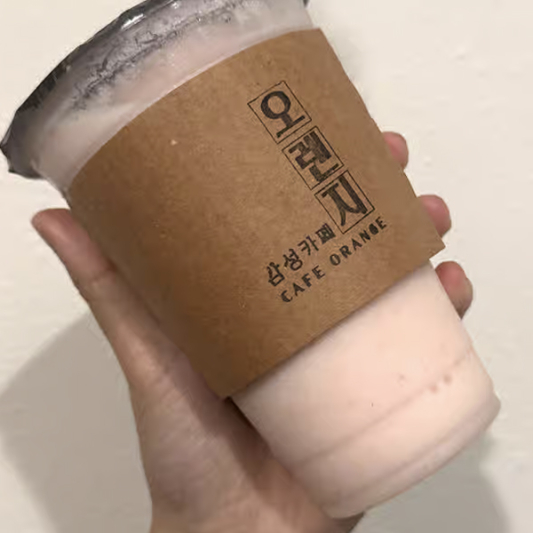 Strawberry Yogurt