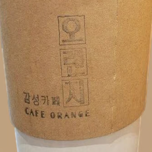 Silk White Latte