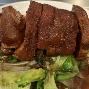 23. Pork Belly with Preserved Vegetables 梅菜扣肉