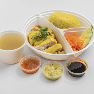 Malaysian Cuisine