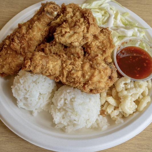 Da K Chicken Plate