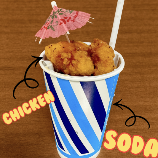 Soda Pop Chicken (16 oz)