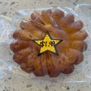 Tasty Korean Snacks