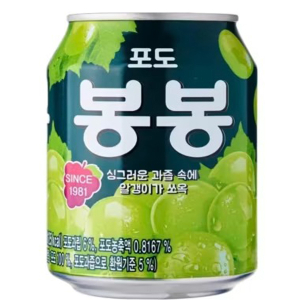 Bong Bong (8.05 oz) / 봉봉