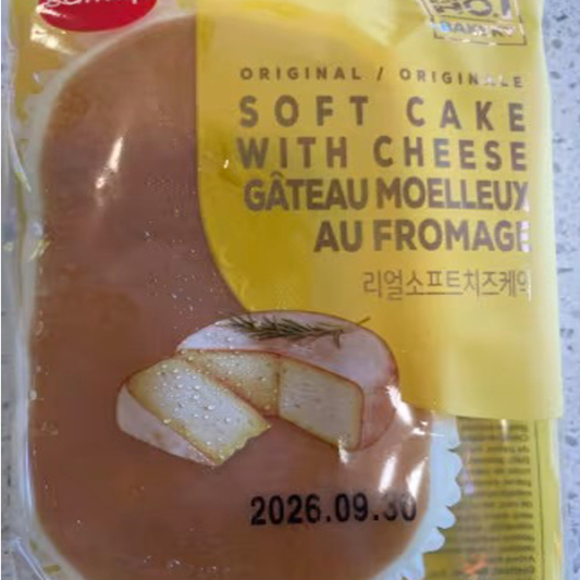 Mini Korean Soft Cheesecake