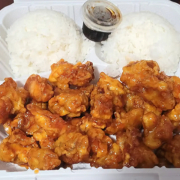 37. Orange Chicken