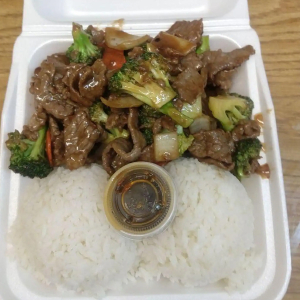 32. Broccoli Beef