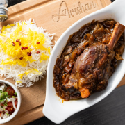 Lamb Shank