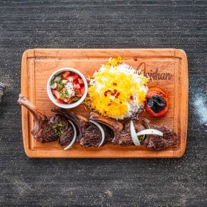 Main Grilled Dishes