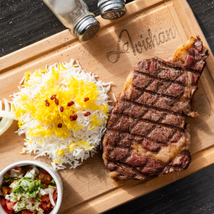 Rib Eye Steak (12-14 oz)