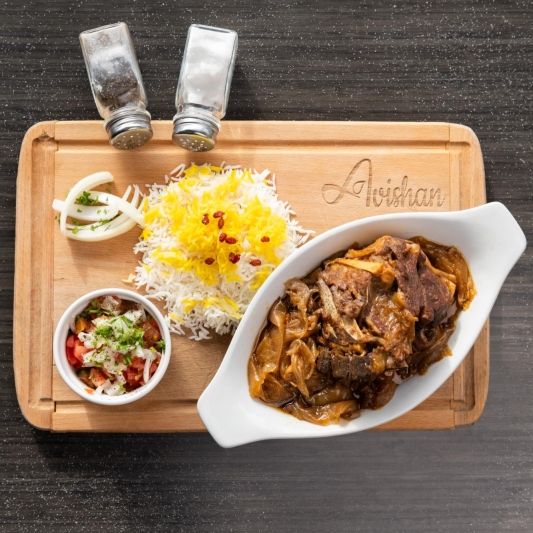 Lamb Neck